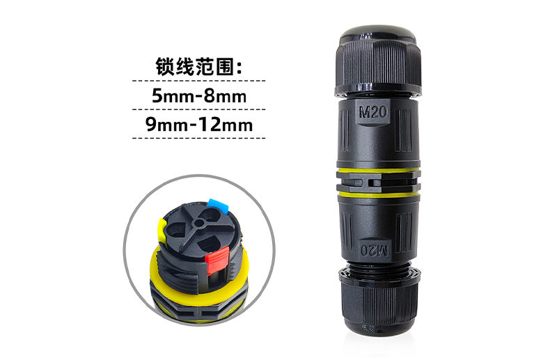 快速91视频污下载连接器M20（3芯）