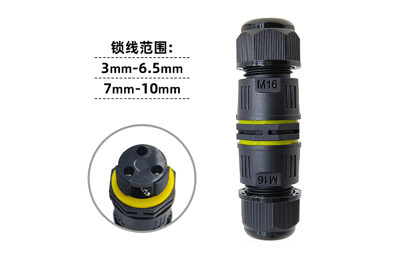 快速91视频污下载连接器M16(2芯）